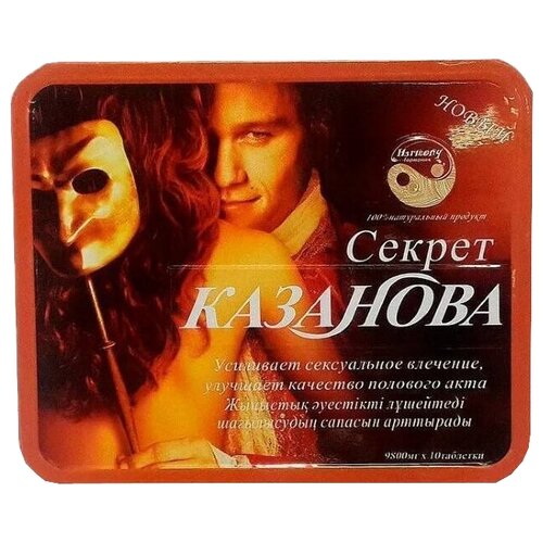 ������ ������ �������� Quanoitong ������ ��������, 80 �, 10 ��. ����