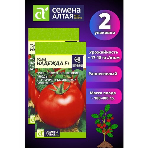 ������ ������ ����� ������� F1 - 2 ��, ������ �����, ����������� ������ ����