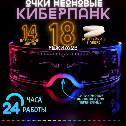 ������ ������ ���������� ���������� ���� � �������� ���������� ����