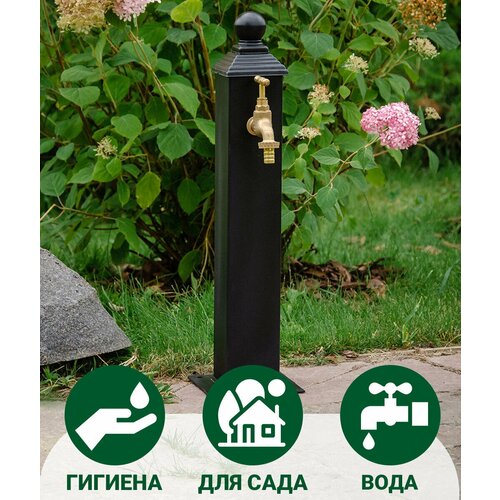 ������ ������ ������� ������� 55-102 HiTSAD 53 �� ����