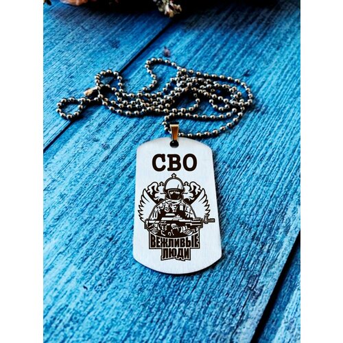 ������ ������ ��������� ����� � ����������� ����