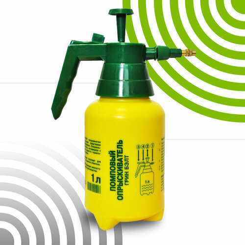 ������ ������ ������������� GREEN BELT, ��������, ��� ��������� ��������, 1 � ����