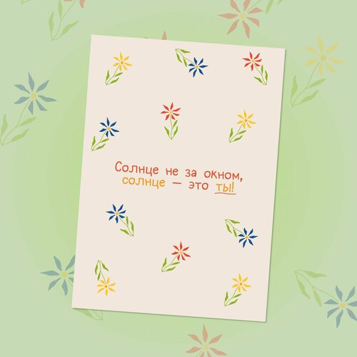 ������ ������ ���������� �������� ����� � ��������� �������� ����