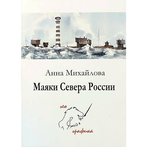 ������ ������ ����� ������ ������. ����� �� 12 �������� ����