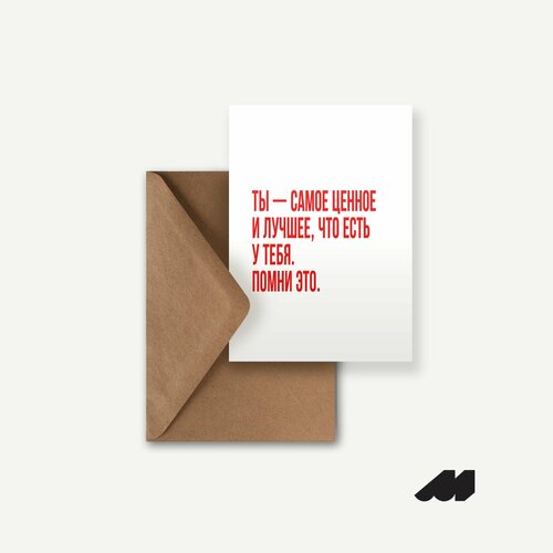 ������ ������ ������������ �������� Meswero / �� - ����� ������ / � ���������� ��������� / 10�15 ����