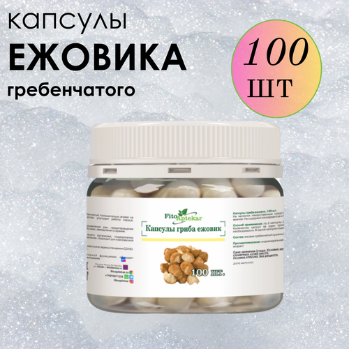 ������ ������ ������ ���� ����������� � �������� ����-��������, ����������� ������� ������� 100 ��. ����