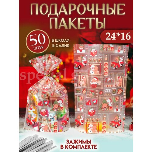 ������ ������ ����� ������� ���������� ������� ��� ��������� ����