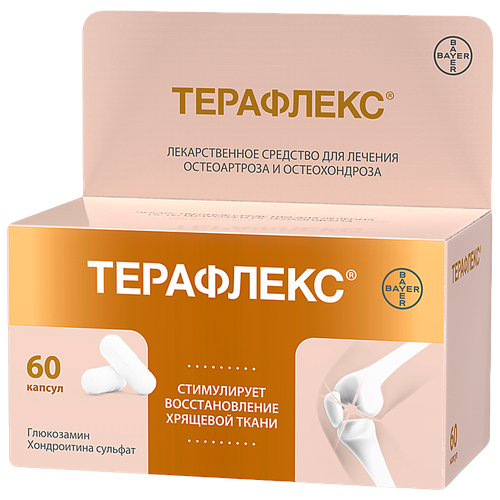 ������ ������ ��������� ����., 500 ��+400 ��, 60 ��. ����