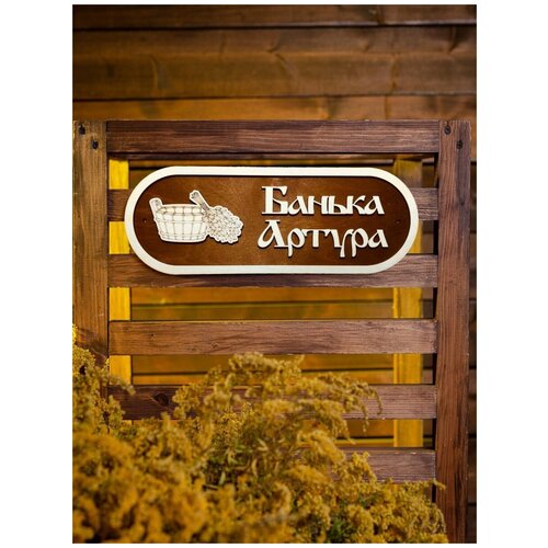 ������ ������ �������� � ������ ��������� ����