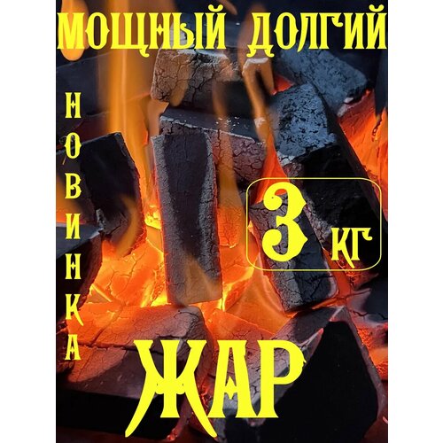 ������ ������ ����� � �������� 3 ��, ������. ����