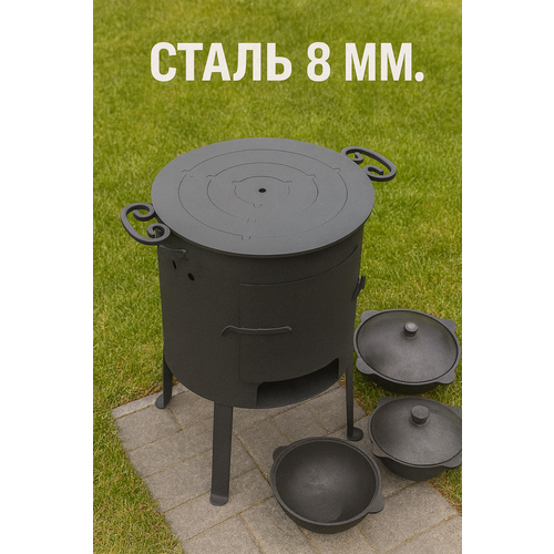 ������ ������ ������-������� ��� ����� 430 �� MangalKazan, ��� ����, ������, �����, 8�� ����