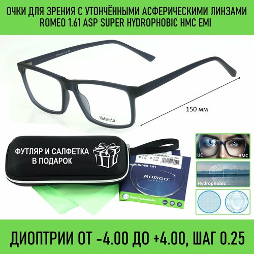 ������ ������ ���� � ��������-������ VALENCIA ���. 41190 ���� 3 � ������������� ������� ROMEO 1.61 ASP Super Hydrophobic HMC/EMI -2.50 �� 70-72 ����