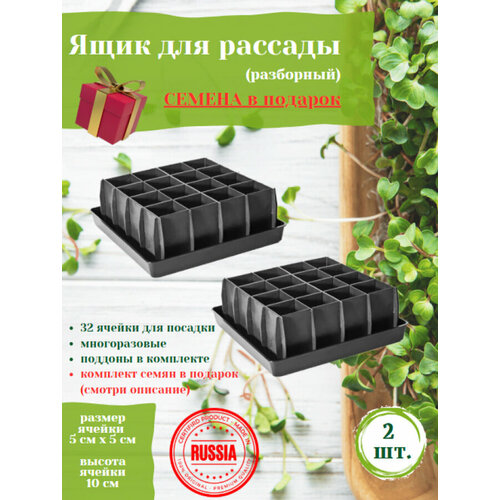 ������ ������ ���� ��� ������� ��������� ��-16 - �������� 2 �� ����