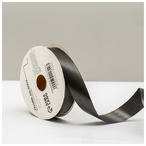 ������ ������ ����� ���������������� 2��*50��� ������ 7911800 ����