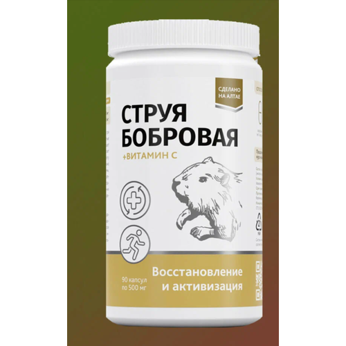 ������ ������ �������� ����� � ��������� � , ��� ��������, 90 ������. ����