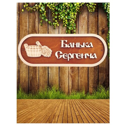 ������ ������ �������� ��� ���� � ����� ���������� 