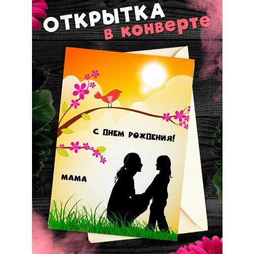 ������ ������ �������� �6 � �������� � ���� ��������, ����! ����