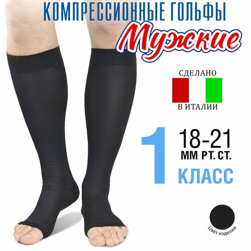 ������ ������ ������ �������������� ������� 1 ����� (312-5) ������ 5 ����