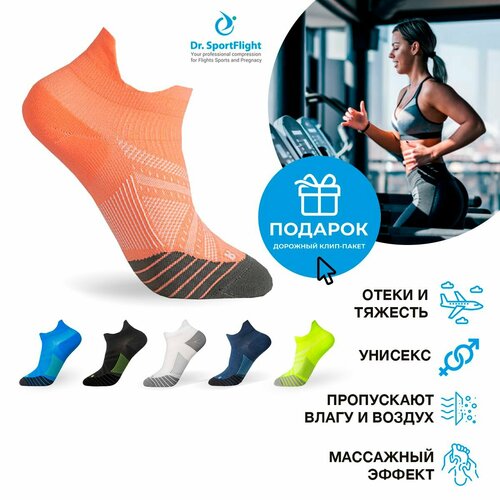 ������ ������ �������������� �������� ���������� ����� ��� ����, Dr. SportFlight, 1 ���� ����