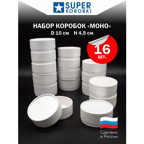 ������ ������ ������� ��������� � ������� ���� ��������� 16 �� ����