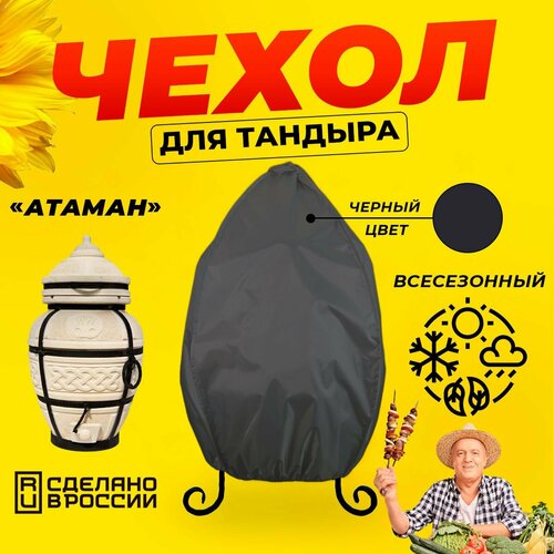 ������ ������ ����� ��� ������� ������ (������� ������) / ������ ���� / ������������ / �������� ����