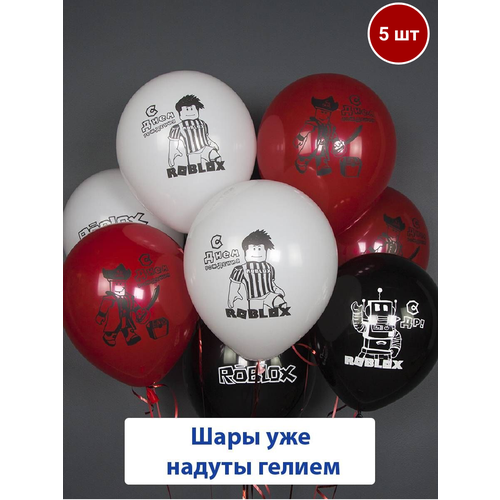 ������ ������ ��������� ���� � ������ �� ���� �������� ������� � �������� 5 �� ����