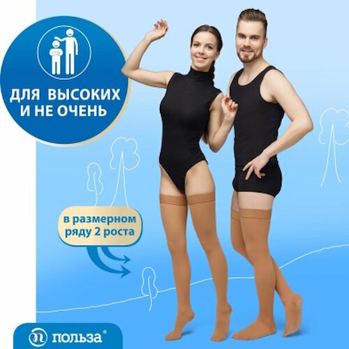 ������ ������ ����� �������������� ������ 4002 � ������ 2 ������ ������ 4L ���� 2 ������� ����