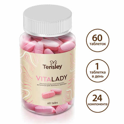 ������ ������ �������� ��� ������ �������� ����