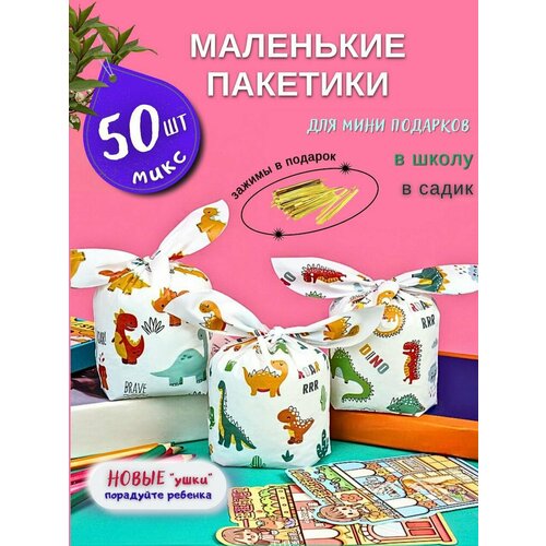 ������ ������ ���������� �������� ��� ��������� � ������� ��� � ����� ����