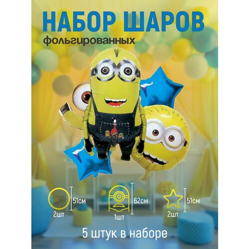 ������ ������ ����� ��������� ����� 