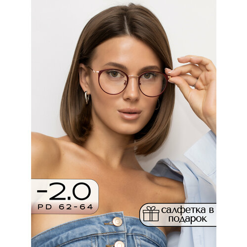 ������ ������ ���� ��� ������ -2 / ������� ������������� ���� ��� ���� � ��������� -2,0 ����