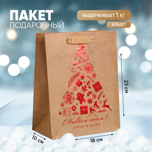 ������ ������ ����� ���������� ������ � ����, MS 18 � 23 � 10 ��, ����� ��� ����