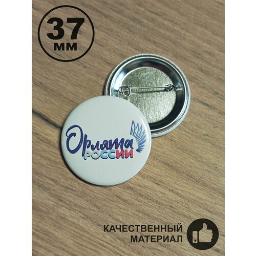 ������ ������ ������ ������ ������ 37�� ����