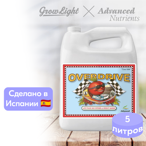 ������ ������ ���������� �������� Advanced Nutrients Overdrive, 5 � ����