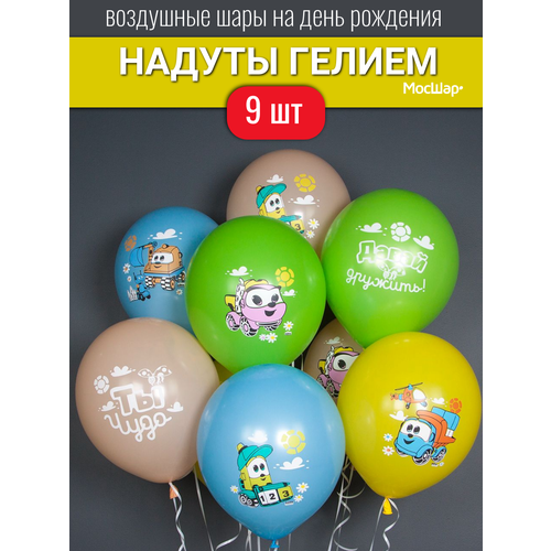 ������ ������ ��������� ���� � ������ �� ���� �������� ���������� ����, �������9 �� ����