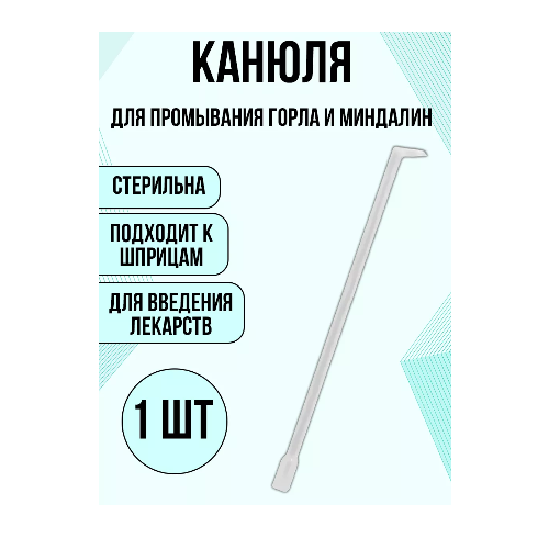 ������ ������ ������ ��� ���������� ����� ��������, 1 �� ����