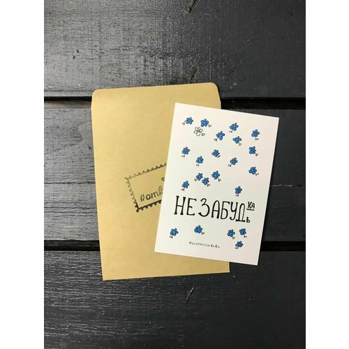 ������ ������ �������� 