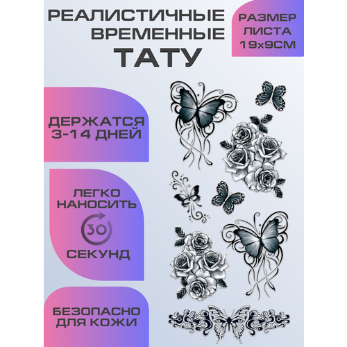 ������ ������ ���� ���������� ��������������, ��������� ���� ������� ����