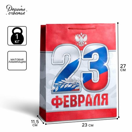 ������ ������ ����� �������������� ������������ �23 �������!�, ML 23 ? 27 ? 8 �� / 23 ������� / ������� ����