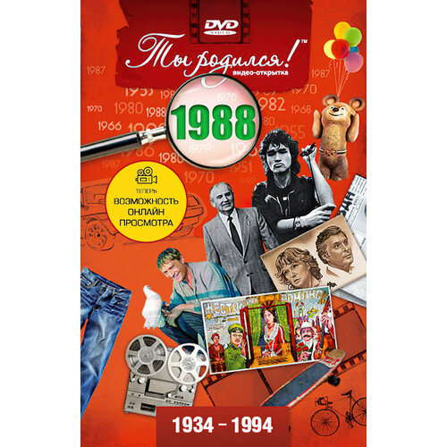 ������ ������ DVD-�������� 