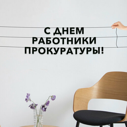 ������ ������ ����� ������������, ����������� - �� ���� ��������� ������������, ������ ��������� ��������. ����