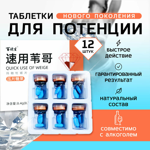 ������ ������ �������� ��� ������� �������� 