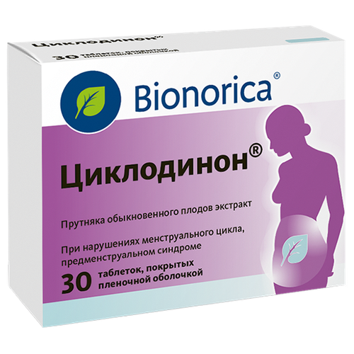 ������ ������ ���������� ���. �/� ����., 30 ��. ����