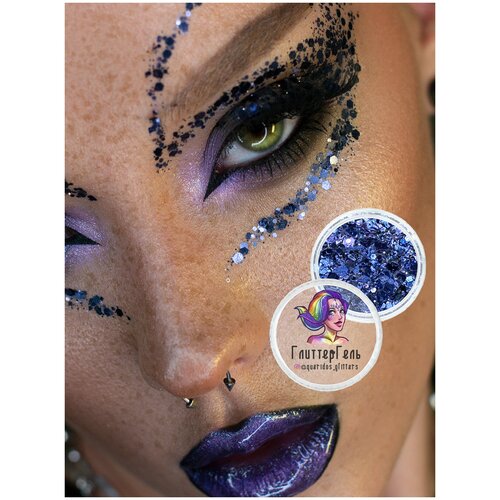 ������ ������ Queridos Glitters �����������. ������ ��� ���� � ����. ���� 