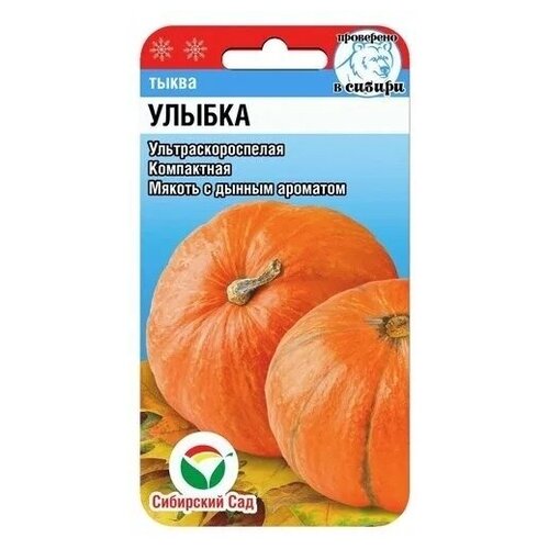 ������ ������ ������ ��������� ��� ����� ������, 1 ��. �� 5 ��. ����