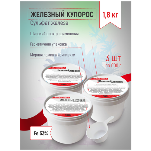 ������ ������ �������� ������� 1,8�� ����