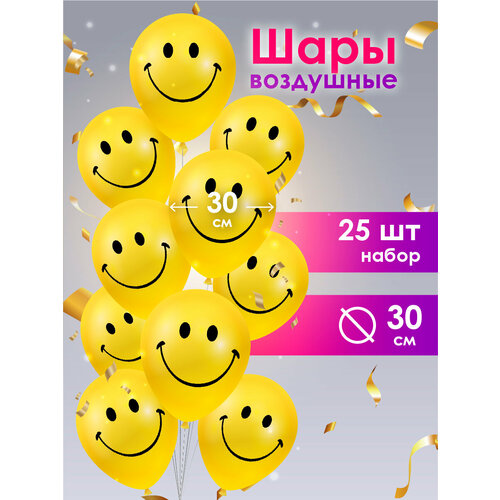 ������ ������ ��������� ���� �������� 25 �� 30 �� � ��������� � ����������, ������, ������� ����