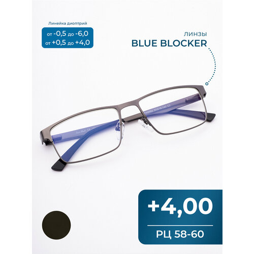 ������ ������ ������� ���� BLUE BLOCKER �� 58-60 ������������� (+4.00) FABIA MONTI 8982 C2, ��� �������, ���� ����� ��������, �� 58-60 ����