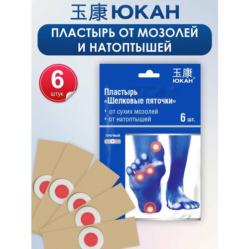 ������ ������ �������� �� ������� � ���������� �������� �������, 6 ��, ���� ����