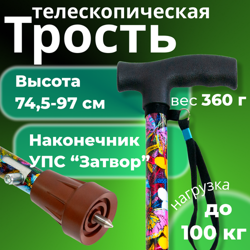 ������ ������ ������ ��������������� � ������ ������������� ������ � ����������� ������ ���������� ������ ��1(��)(�������) ����